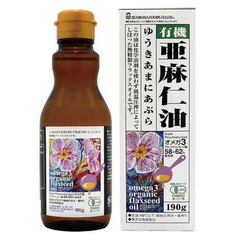 有機亜麻仁油（オーガニックフラックスシードオイル）190g