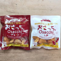 おさっち。/ さつまいもチップス（農家ソムリエ～ず）