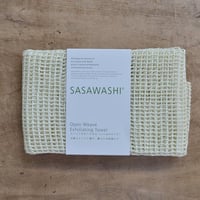 ささ和紙 メッシュボディタオル（しっかりタイプ）