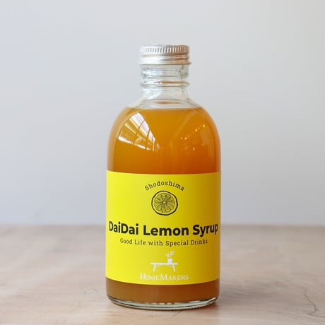 ダイダイレモンシロップ 300ml（HOMEMAKERS）
