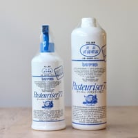 パストリーゼ77・アルコール除菌剤（DOVER）