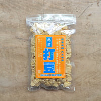 越前打豆 120g（マルカワみそ）