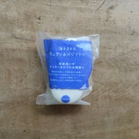 海をまもる キッチン＆ベジブラシ（がんこ本舗）