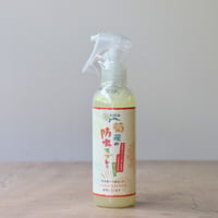 菊花の防虫スプレー 180ml（りんねしゃ）