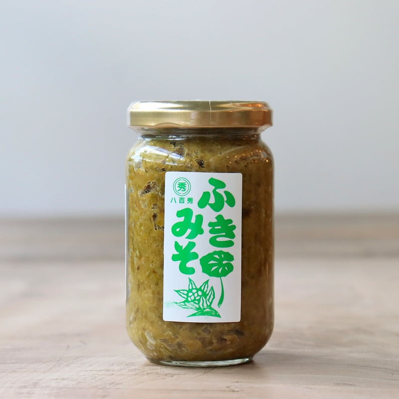 けみそは ふきみそ（八百秀） | 暮らしの雑貨店 コネッタ