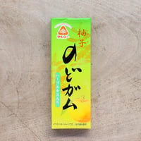 のどガム（サンコー）