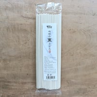 地粉の薫うどん（自然派きくち村）