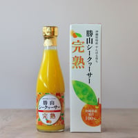 勝山シークヮーサー完熟果汁 300ml