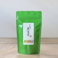 黒豆茶（丹波篠山にじいろ農園）