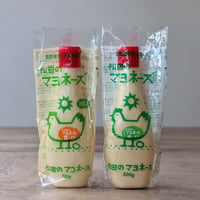 松田のマヨネーズ 300g（ななくさの郷）
