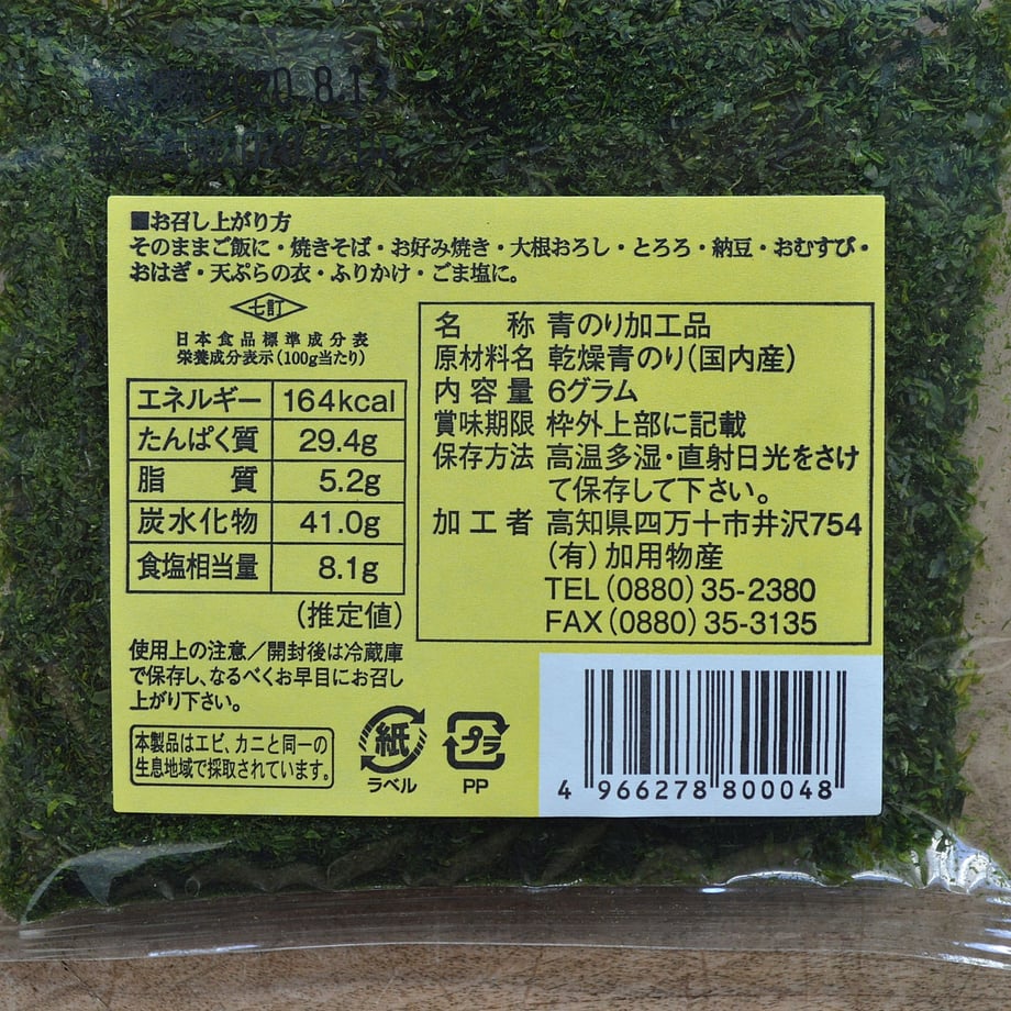 5ea073bf34ef015dd3aa24f8