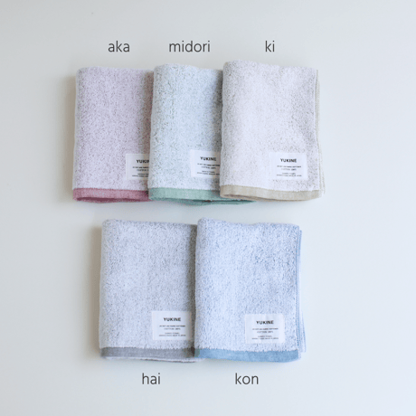 YUKINE フェイスタオル（SHINTO TOWEL）