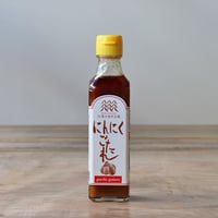 にんにくごたれ 200g（信州自然王国）