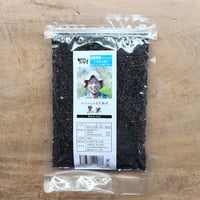 水口さんの黒米 200g（自然派きくち村）
