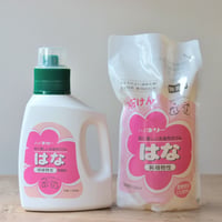 純植物性  洗たく用石けん はな（ハイネリー）