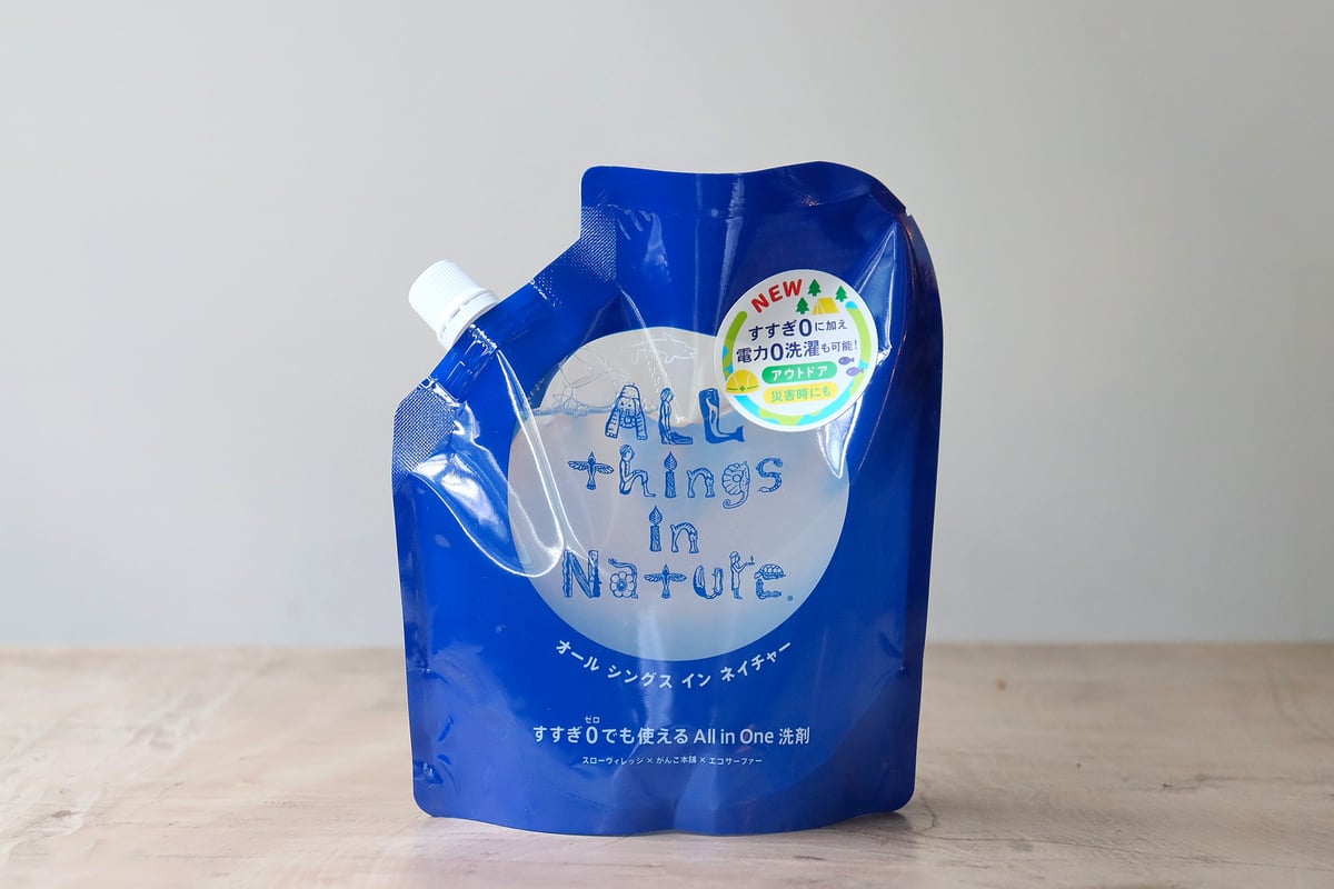 【新品】オール シングス イン ネイチャー 洗剤 詰替450g All things in Nature（オールシングス イン ネイチャー）詰替