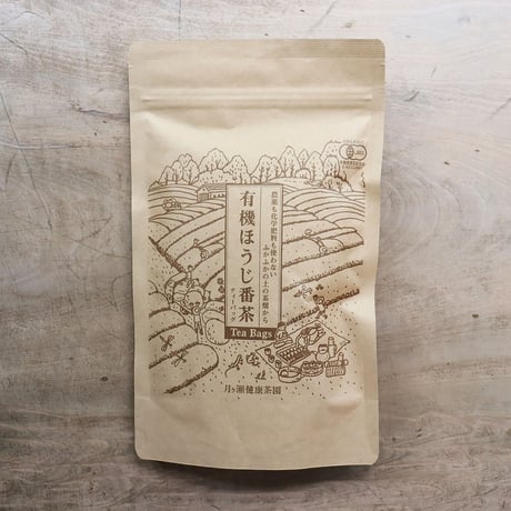 有機ほうじ番茶・ティーパック 2g×40袋（月ヶ瀬健康茶園）