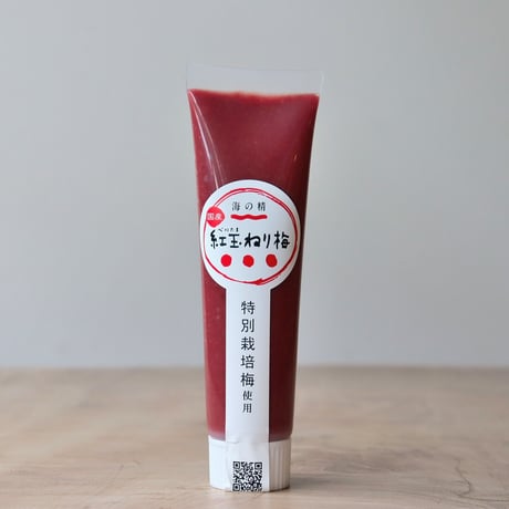 紅玉ねり梅（海の精）