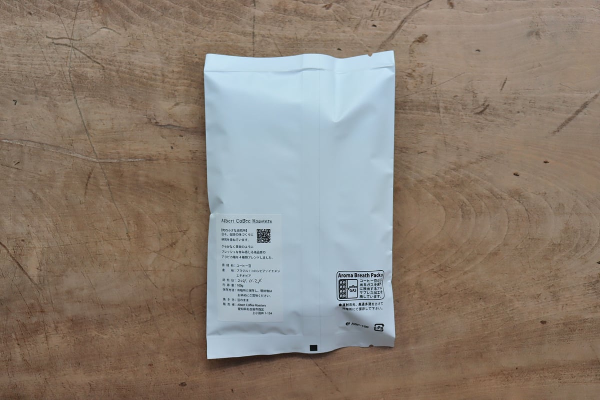 アルバートブレンド 100g（Albert Coffee Roasters） | 暮らしの