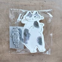 猫ちゃん切り抜きカード 40枚セット・D（トラネコボンボン）