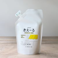 きえ～る ゼリータイプ 無香・詰替480g（環境大善）