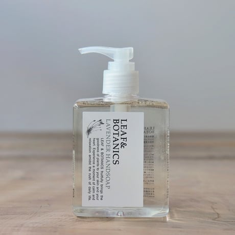 LEAF&BOTANICS ハンドソープ（松山油脂）