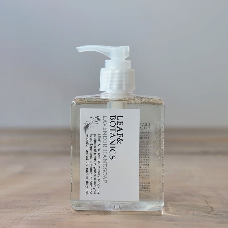 LEAF&BOTANICS ハンドソープ（松山油脂） | 暮らしの雑貨店 コネッタ