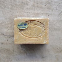 アレッポの石けん  EXTRA40