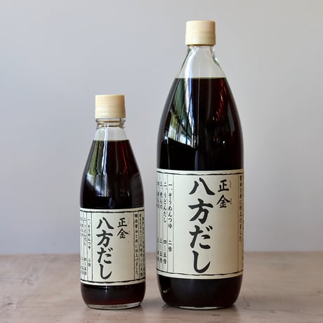 八方だし（正金醤油）