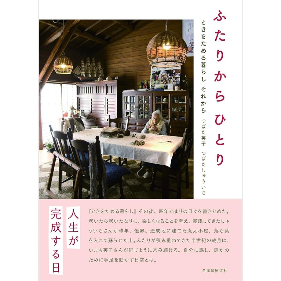 5a68b404f22a5b48e500055c