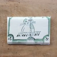 猫ちゃん懐紙 24枚入・C（トラネコボンボン）