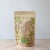 オーガニック グリーンティー 100g（ひしわ）