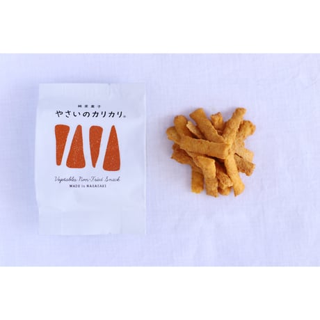 やさいのカリカリ・にんじん（村の菓子工房）