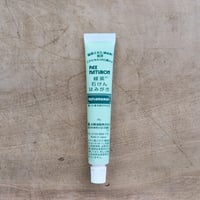 パックスナチュロン 緑茶石けんはみがき ミニ20g（太陽油脂）