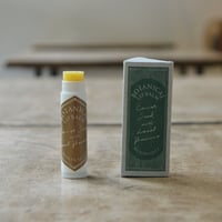 ボタニカルリップバーム・キャロットシード（MOONSOAP）
