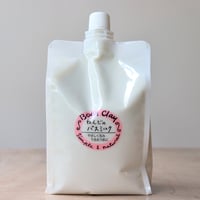 ねんどのバスミルク お徳用サイズ 1.2kg（ボディクレイ）