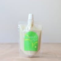 ねんどのパック 新緑-軽やかにステップ 120g（ボディクレイ）