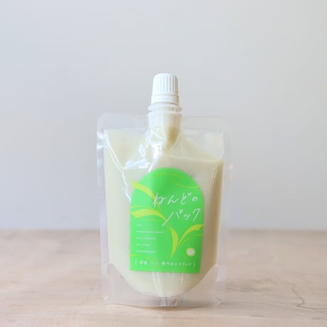 ねんどのパック 新緑-軽やかにステップ 120g（ボディクレイ）