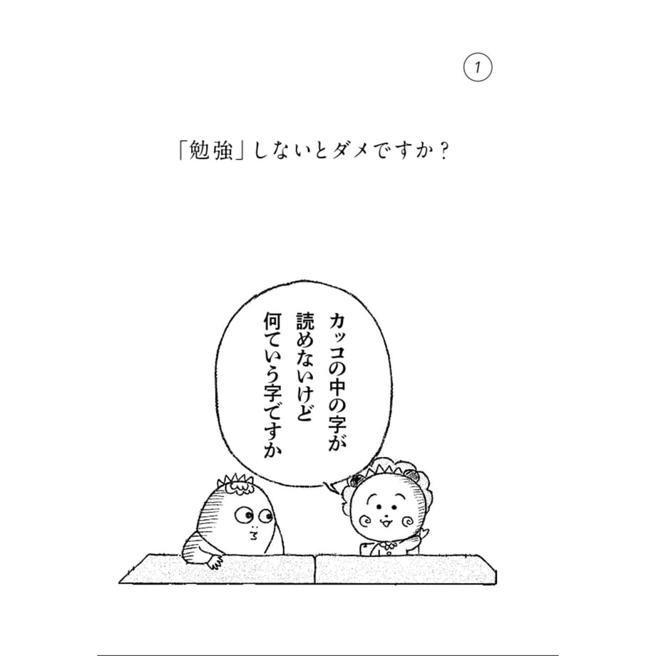 65b7e28907ebb51536cdf65c