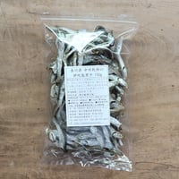 伊吹島 煮干 130g（中村乾物）