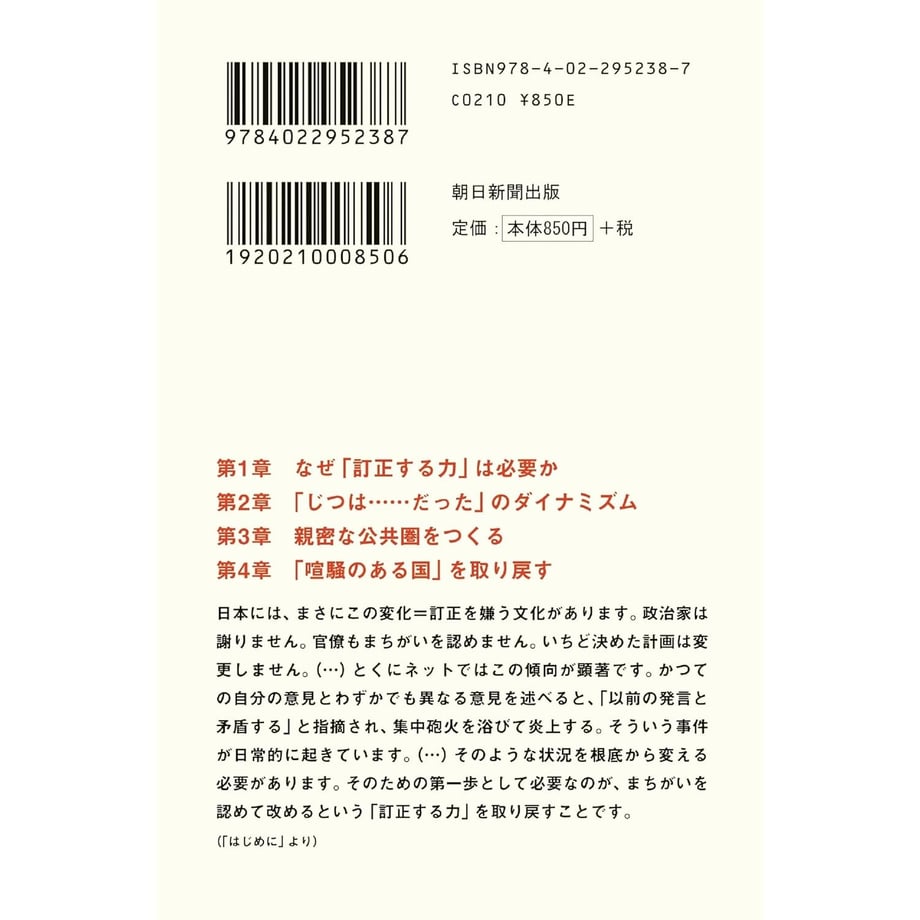 65b7d04907ebb512e7cdf81d