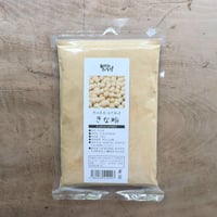 きな粉 150g（自然派きくち村）
