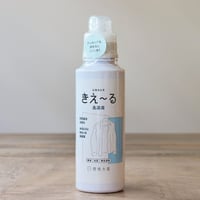 All things in Nature（オールシングス イン ネイチャー）詰替