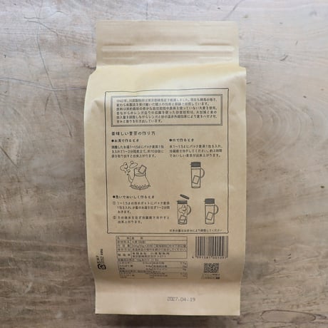 東京麦茶 ティーパック（川原製粉所）