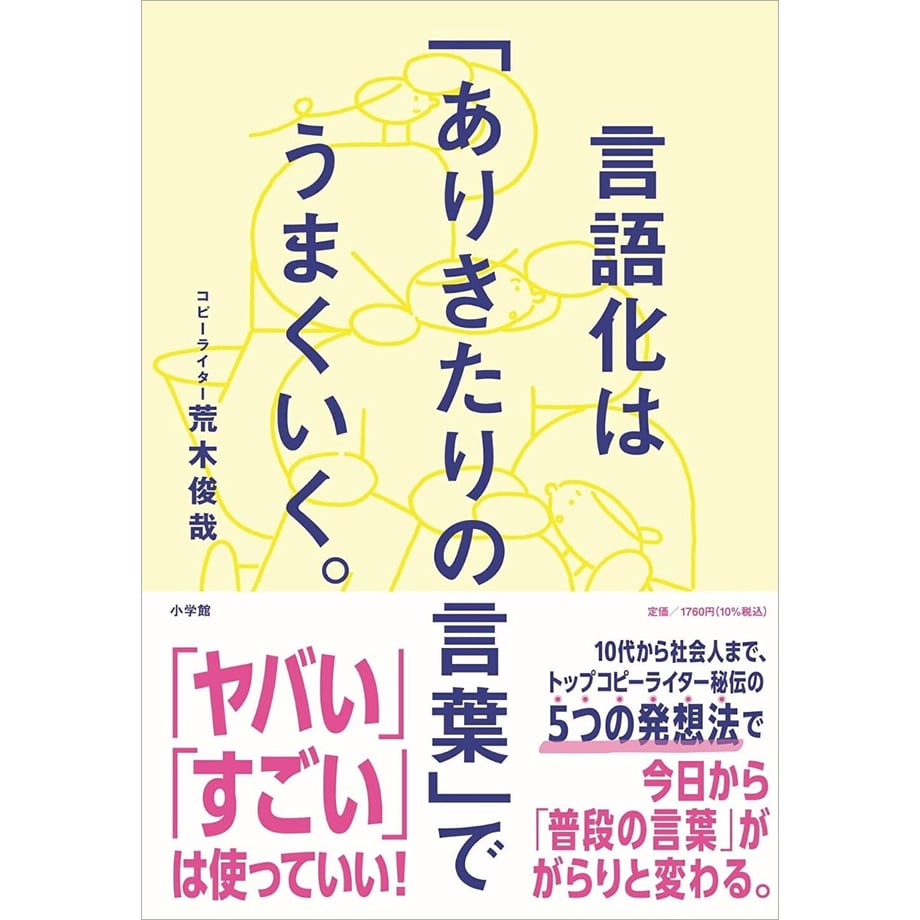 6a34f5e16d07c115a5049e24