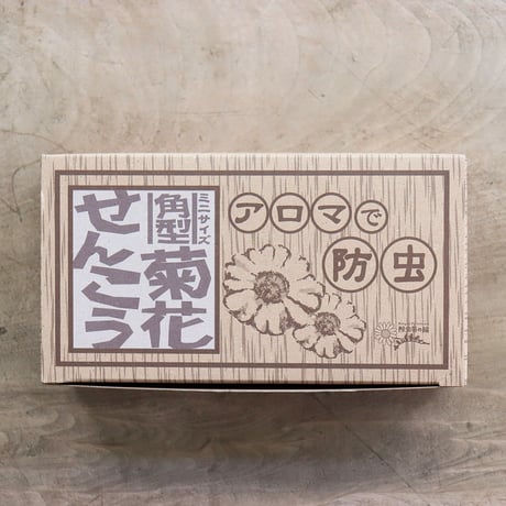 菊花せんこう  角型ミニサイズ 32巻（りんねしゃ）