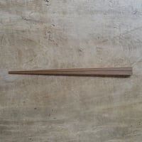 四角箸・燻し煤竹（高野竹工）