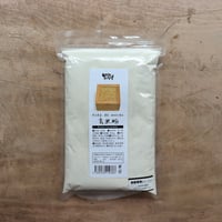 玄米粉 500g（自然派きくち村）