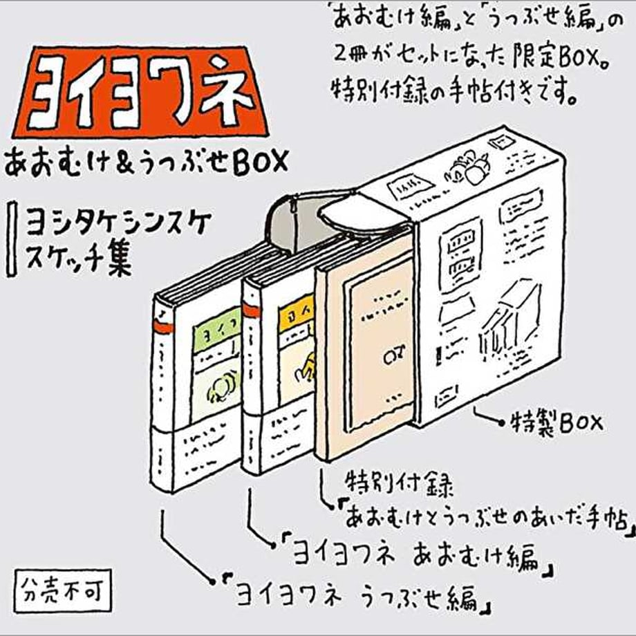 67f602d1c5d1bb02d948ea65