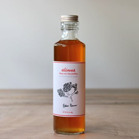 エルダーフラワーコーディアル（alimna）